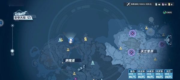 幻塔梅洛改造计划任务攻略：梅洛改造计划任务通关流程[多图]图片7