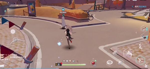 幻塔梅洛改造计划任务攻略：梅洛改造计划任务通关流程[多图]图片11