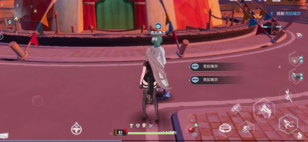 幻塔梅洛改造计划任务攻略：梅洛改造计划任务通关流程[多图]图片16