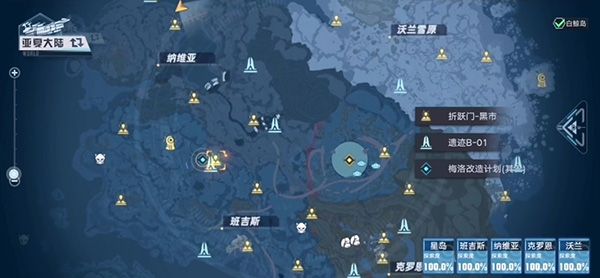 幻塔梅洛改造计划任务攻略：梅洛改造计划任务通关流程[多图]图片17