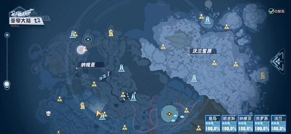 幻塔梅洛改造计划任务攻略：梅洛改造计划任务通关流程[多图]图片19