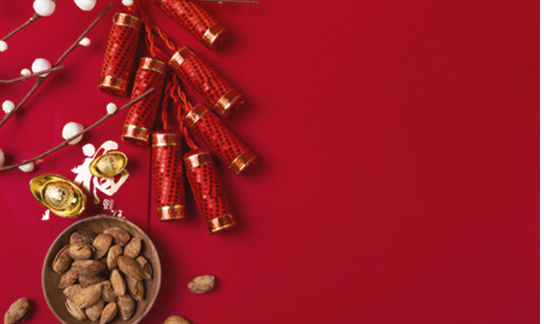 2022年春节调休具体是补哪天的？