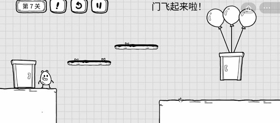 茶叶蛋大冒险第七关通关攻略