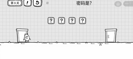 茶叶蛋大冒险第八关通关攻略