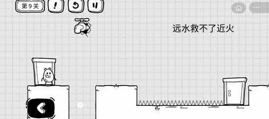 茶叶蛋大冒险第九关通关攻略