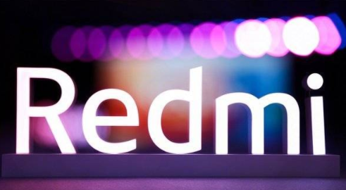 红米K50Pro有屏幕指纹解锁吗