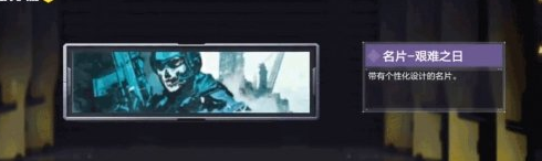 1641809317482383.png image.png