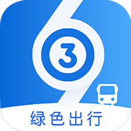 菏泽公交app
