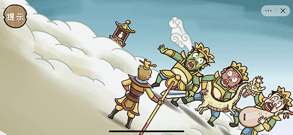 抖音西游梗传如何战胜四大天王？第八关四大天王通关攻略[多图]图片2