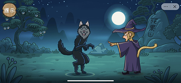 抖音西游梗传怎么打败二郎神？第九关二郎斗法通关攻略[多图]图片4