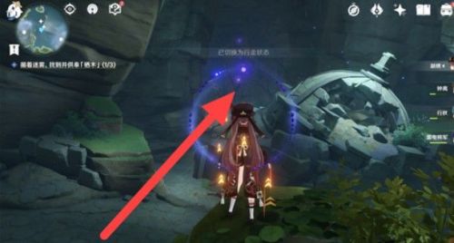 原神知比山火炬点燃顺序解谜攻略一览