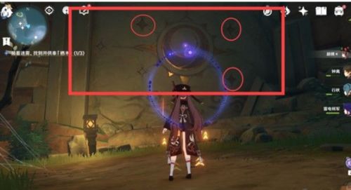 原神知比山火炬点燃顺序解谜攻略一览