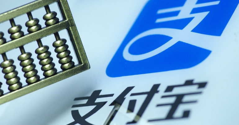 支付宝2022年年有余活动怎么参与