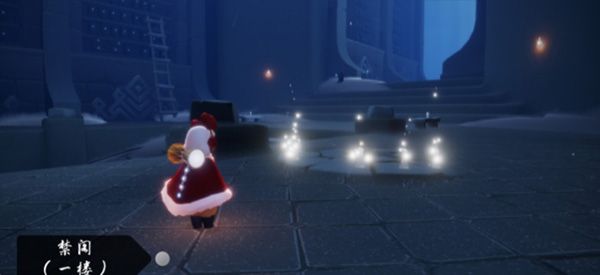 光遇在禁阁的神坛旁冥想任务攻略：2022年1月12日每日任务图文汇总[多图]图片4