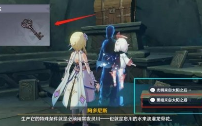 1641957215559826.png image.png