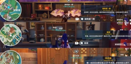 1641957202116795.png image.png