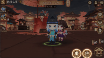 阴阳师同心队怎么玩？同心队玩法奖励介绍[多图]图片2