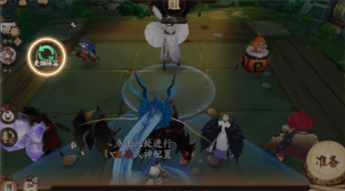 阴阳师同心队怎么玩？同心队玩法奖励介绍[多图]图片5