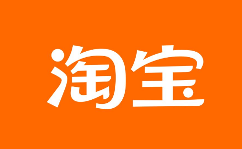 淘宝怎么关闭长辈模式？