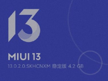 miui13怎么隐藏图标文字？