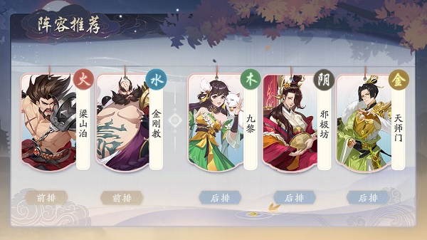 武林闲侠邪极坊该怎么玩