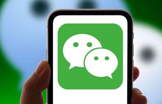微信情侣空间怎么开启