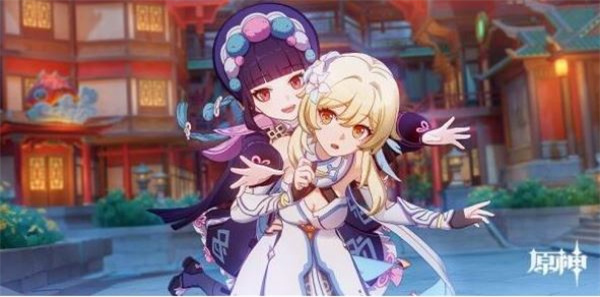 原神云堇邀约结局怎么解锁？2.4云堇邀约全结局解锁攻略[多图]图片3