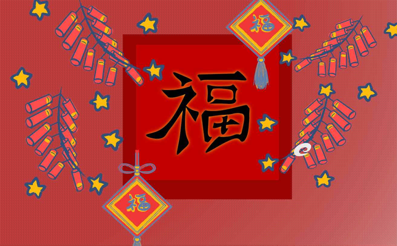 2022支付宝集五福活动怎么玩？