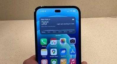 iPhone14或采用药丸形打孔屏是真的吗