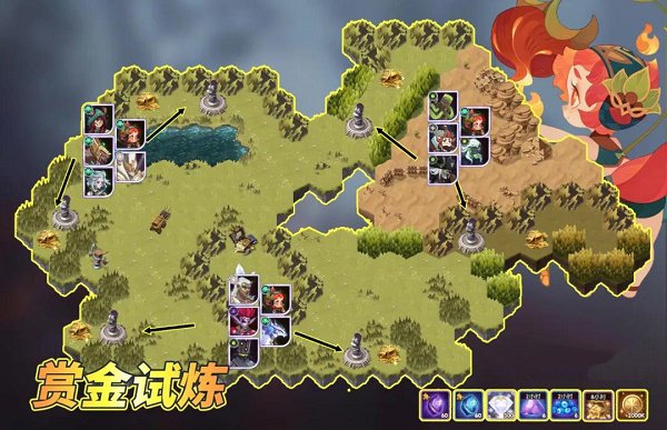 剑与远征斯嘉莱特试炼之地攻略图阵容