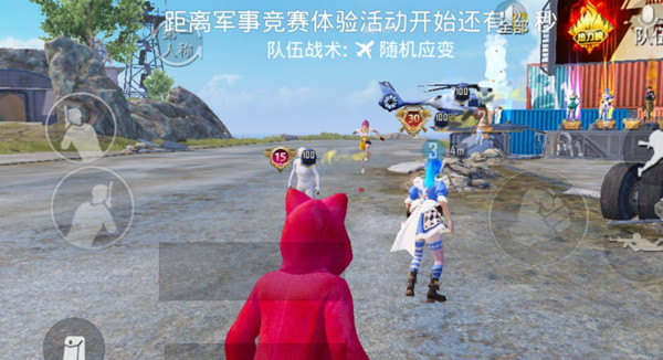 和平精英30个王牌印记怎么卡