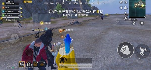 和平精英30个王牌印记怎么卡？30个王牌印记卡bug教程[多图]图片1