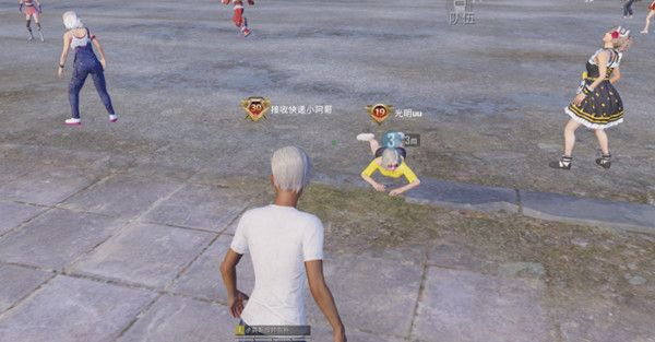 和平精英30个王牌印记怎么卡？30个王牌印记卡bug教程[多图]图片2