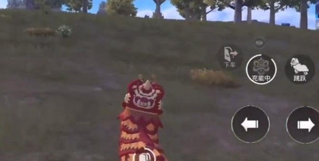 和平精英舞狮怎么回血？舞狮快速回血方法教学[多图]图片1