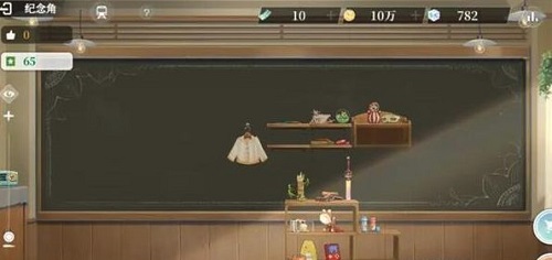 拾光梦行纪念角怎么玩？