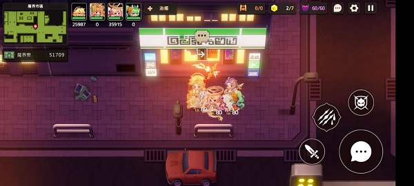 坎公骑冠剑12-2全收集攻略