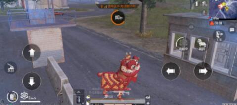 和平精英龙狮巴士在哪里刷新