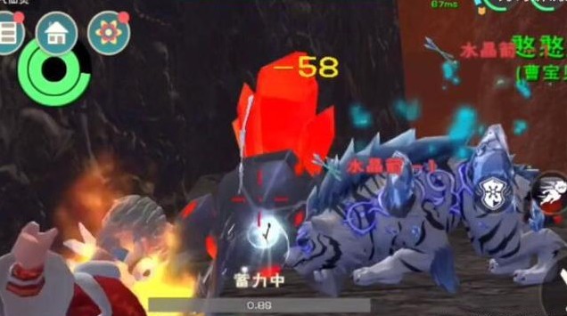 创造与魔法彼岸花怎么摘？彼岸花获取方法介绍[多图]图片2