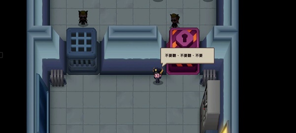 坎公骑冠剑12-6全收集攻略