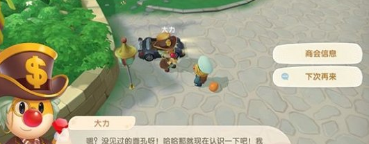 1642131041884710.png image.png