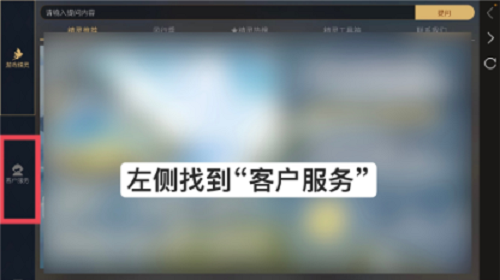 光遇看不到复刻先祖处理方法最新2022