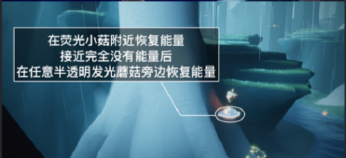 光遇1.14每日任务攻略2022