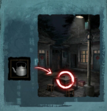 纸嫁衣3鸳鸯债攻略大全 新手入门少走弯路[多图]图片8