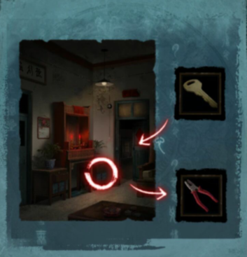 纸嫁衣3鸳鸯债攻略大全 新手入门少走弯路[多图]图片12