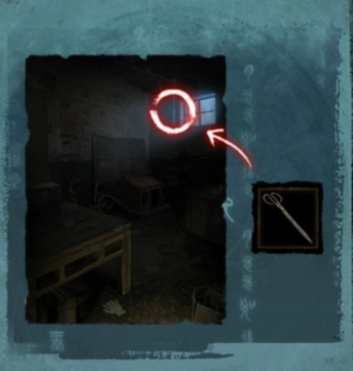 纸嫁衣3鸳鸯债攻略大全 新手入门少走弯路[多图]图片19