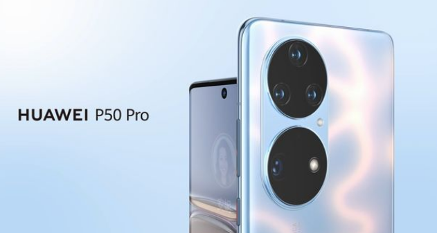 Ϊp50proת