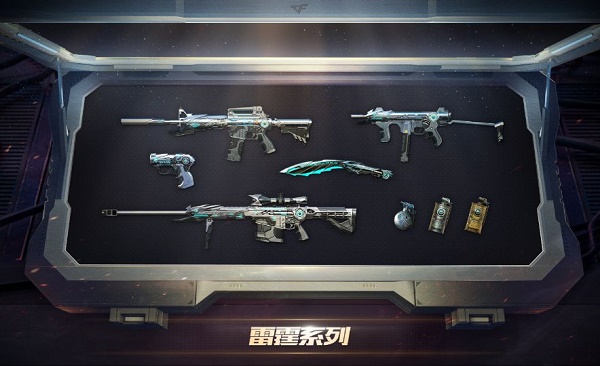 穿越火线手游雷霆套装是否值得入手