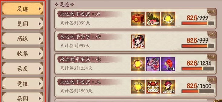 1642153791345559.png image.png