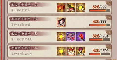 1642153936937490.png image.png