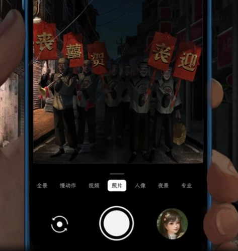 纸嫁衣3铜钱剑怎么过